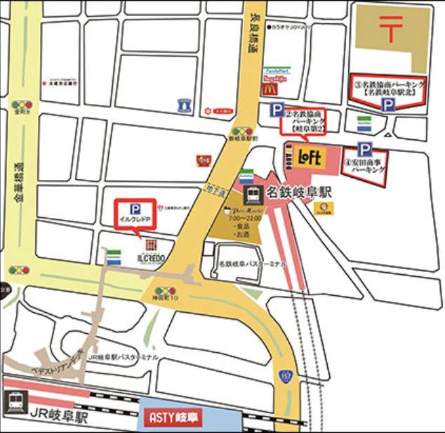 この画像は、岐阜市内の名鉄岐阜駅周辺の地図です。以下に詳細な説明を示します。 - **名鉄岐阜駅**: 地図の中央に位置し、周辺にはバス停や商業施設があります。駅の近くにはロフトがあります。 - **JR岐阜駅**: 地図の左下に位置し、名鉄岐阜駅とは徒歩圏内にあります。 - **主要道路**: 駅周辺には金華橋通りが南北に走っており、交通の要所となっています。 - **駐車場**: - 名鉄協商パーキングが複数あり、駅の北東に位置しています。 - イルクレドP駐車場は駅の西側にあります。 - **商業施設**: - ロフトが名鉄岐阜駅の東側に位置しています。 - マクドナルドは金華橋通り沿いにあり、駅の北側です。 - **公共施設**: 郵便局が地図の右上に示されています。 - **その他の施設**: ファミリーマートが複数あり、駅周辺の利便性を高めています。